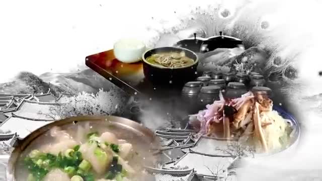 한국인의 밥상 2025-03-13
