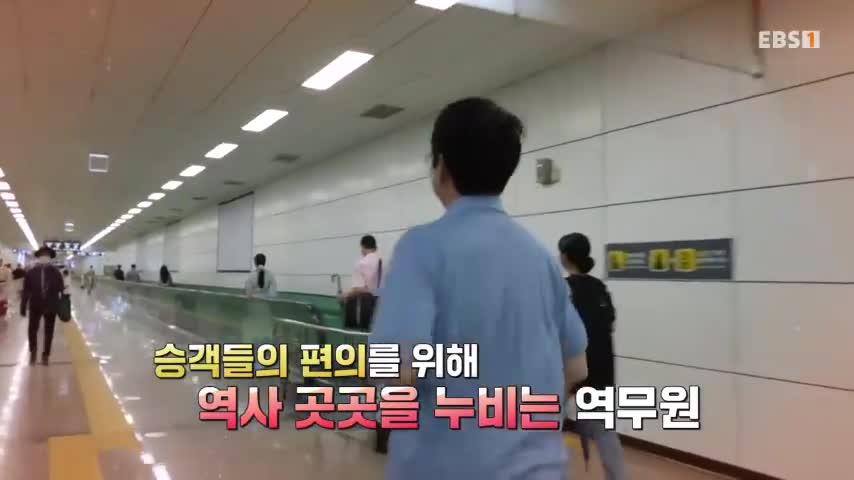 극한직업 2026-08-08