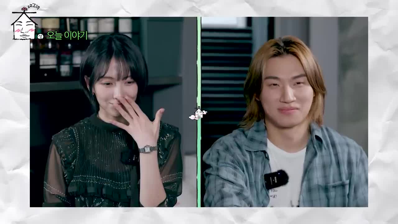 집대성 2025-09-26