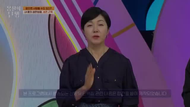 몸신의 탄생 2025-07-29