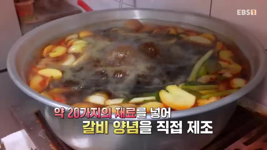 극한직업 2026-10-10