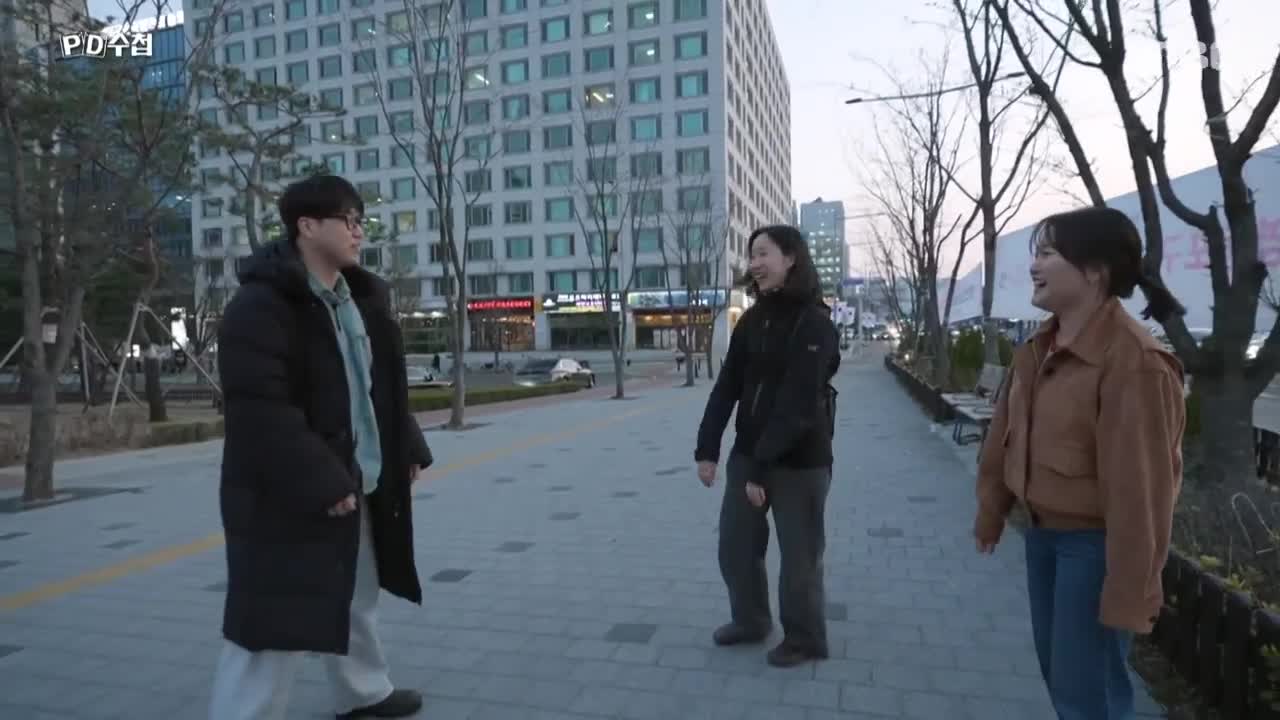 PD수첩 제1459회