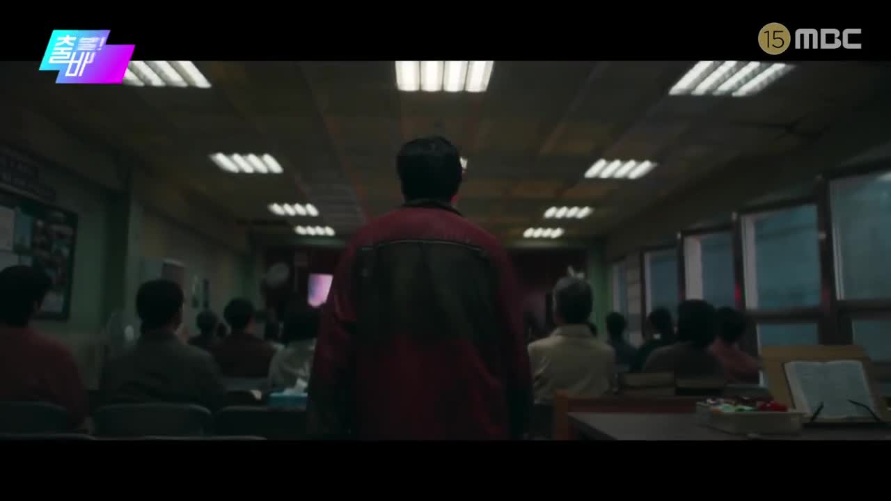 출발 비디오여행 2025-03-16