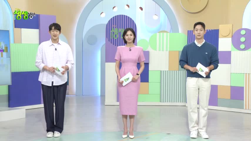 2TV 생생정보 2026-08-18