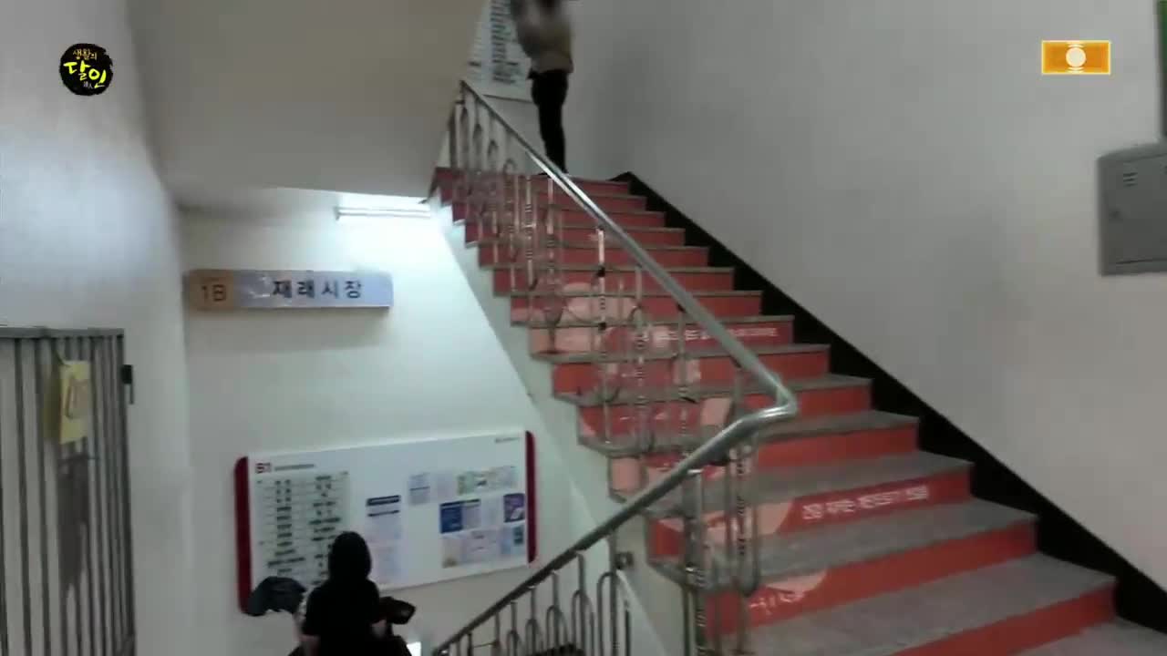 생활의 달인 제1005회
