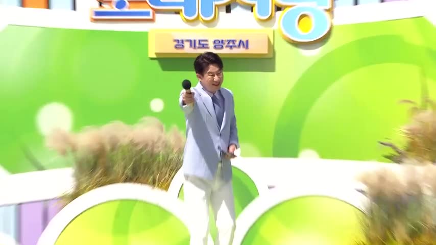 전국노래자랑 2026-09-27