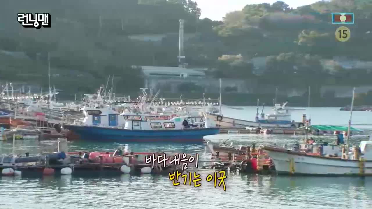 런닝맨 제779회
