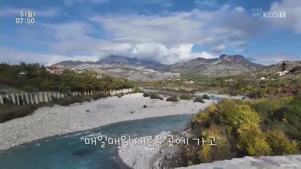 인간극장 2026-01-05
