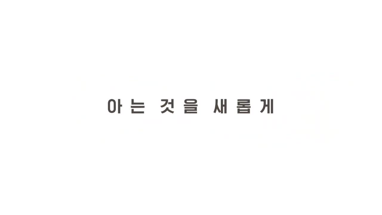 영자와 세리의 <남겨서 뭐하게> 2026-05-04