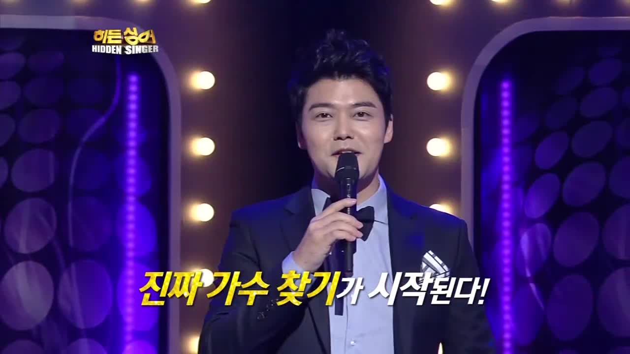 히든싱어 1 제2회