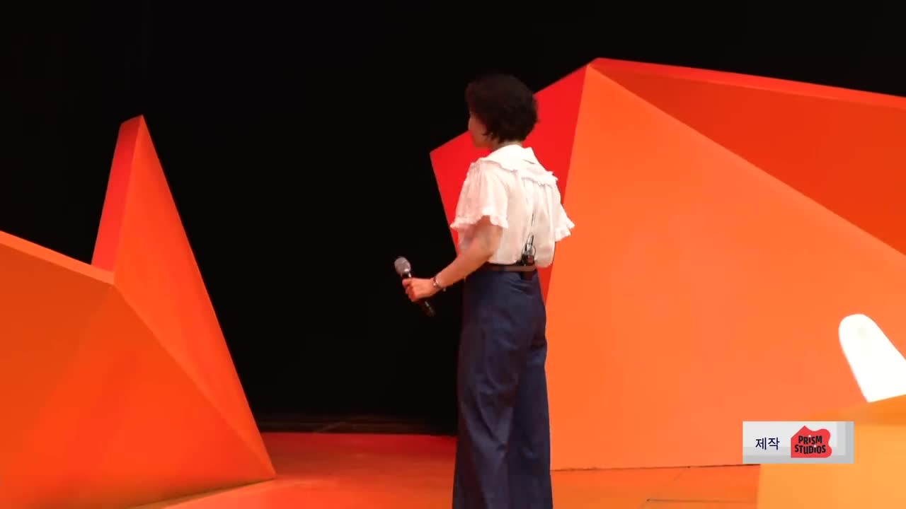 미운 우리 새끼 제507회