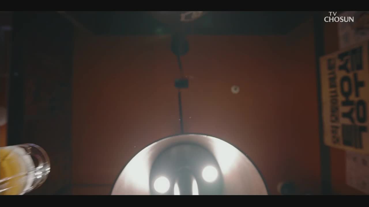 다음생은 없으니까 제4회