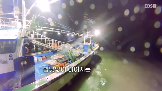극한직업 2025-05-10