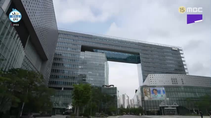 나혼자 산다 제658회