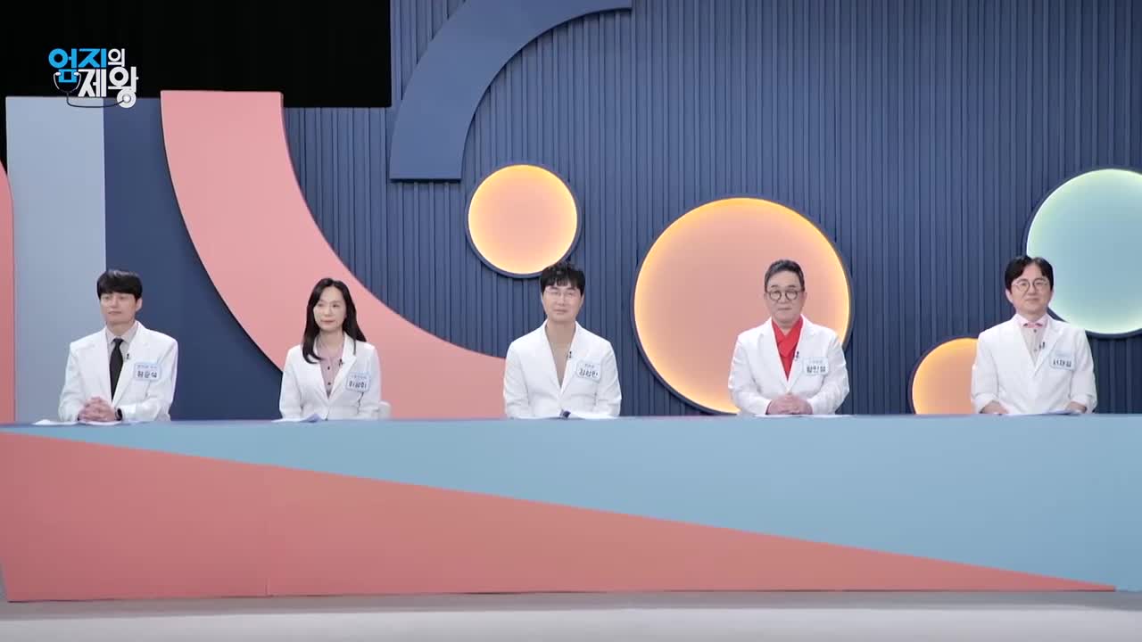 엄지의 제왕 2026-03-17