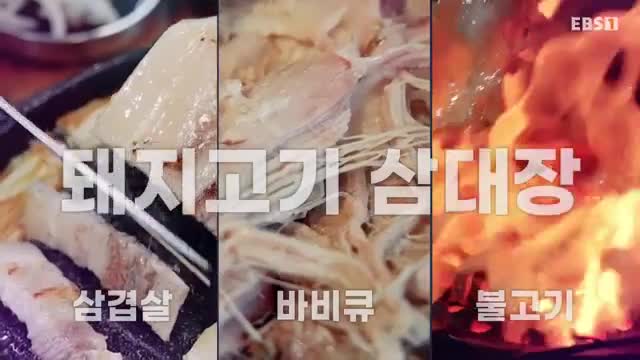 극한직업 2025-06-21