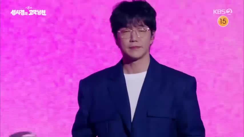 더 시즌즈-성시경의 고막남친 2026-05-29