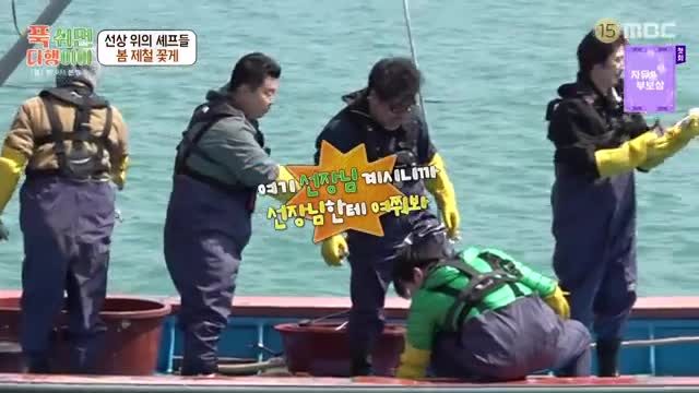 푹 쉬면 다행이야 2025-10-27