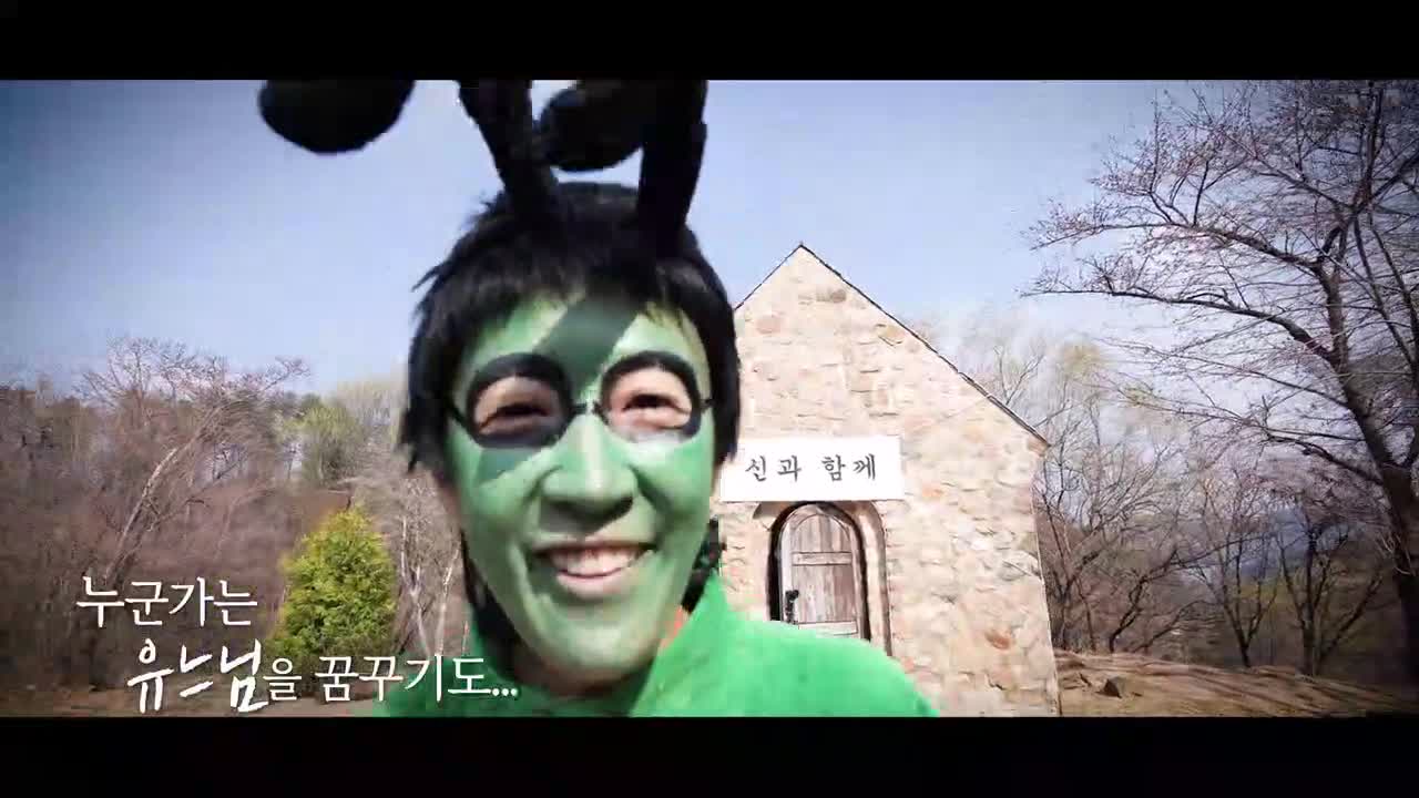 도라이버: 잃어버린 핸들을 찾아서 시즌2 2025-09-07