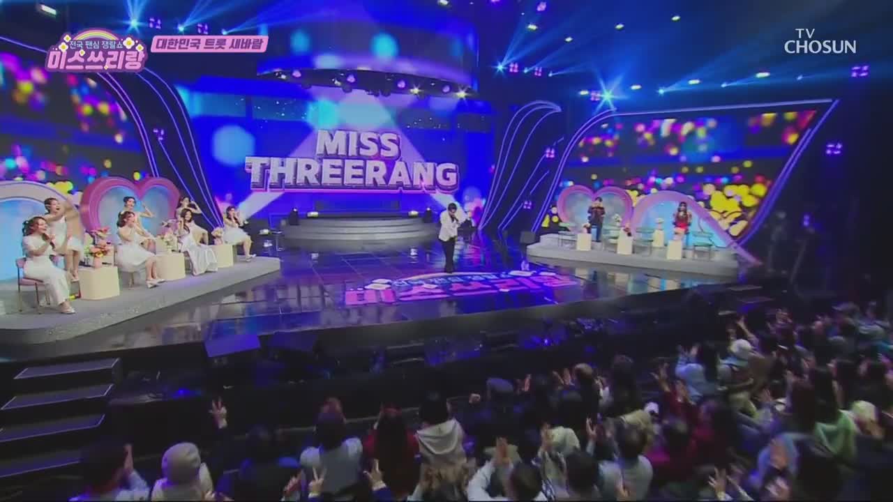 미스쓰리랑 2025-03-26