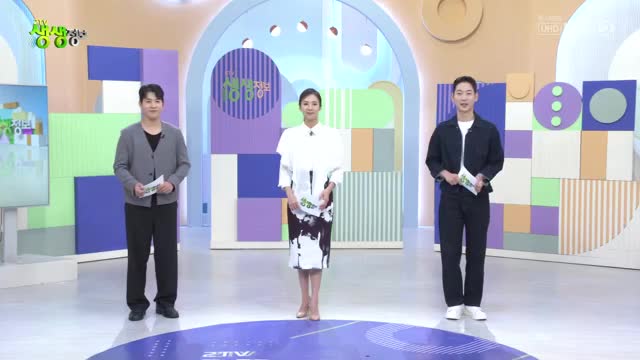 2TV 생생정보 2025-09-22