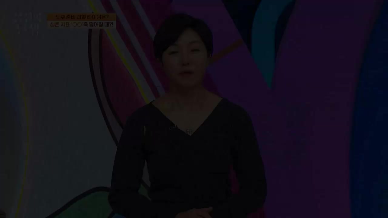 몸신의 탄생 2026-02-17