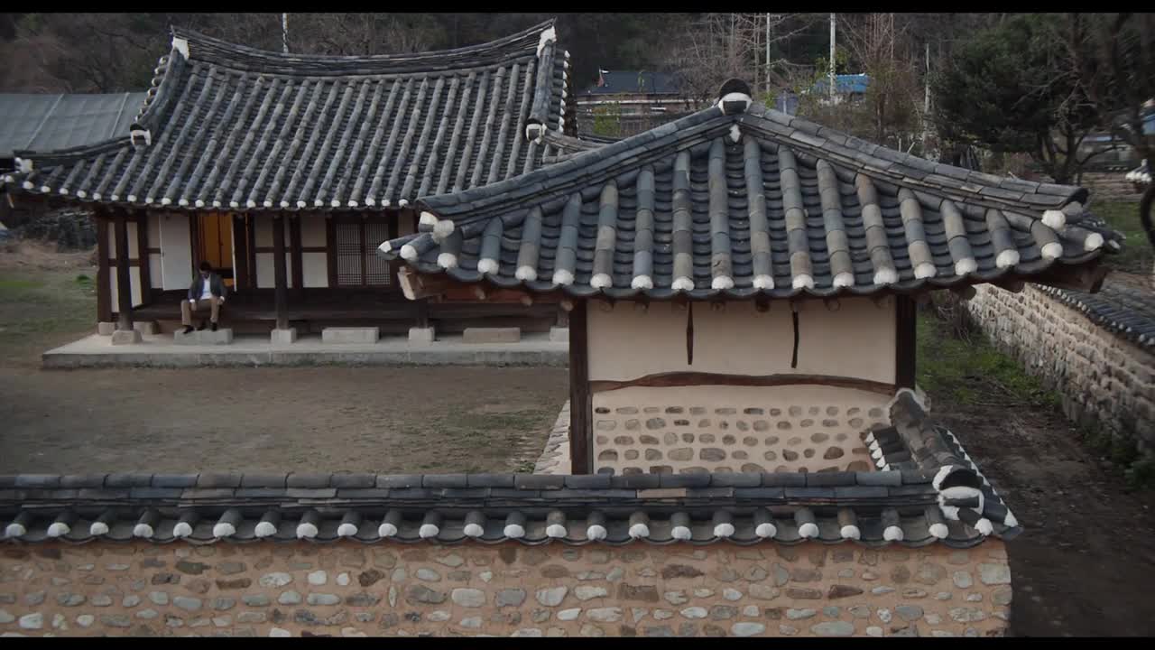 그녀의 비밀정원