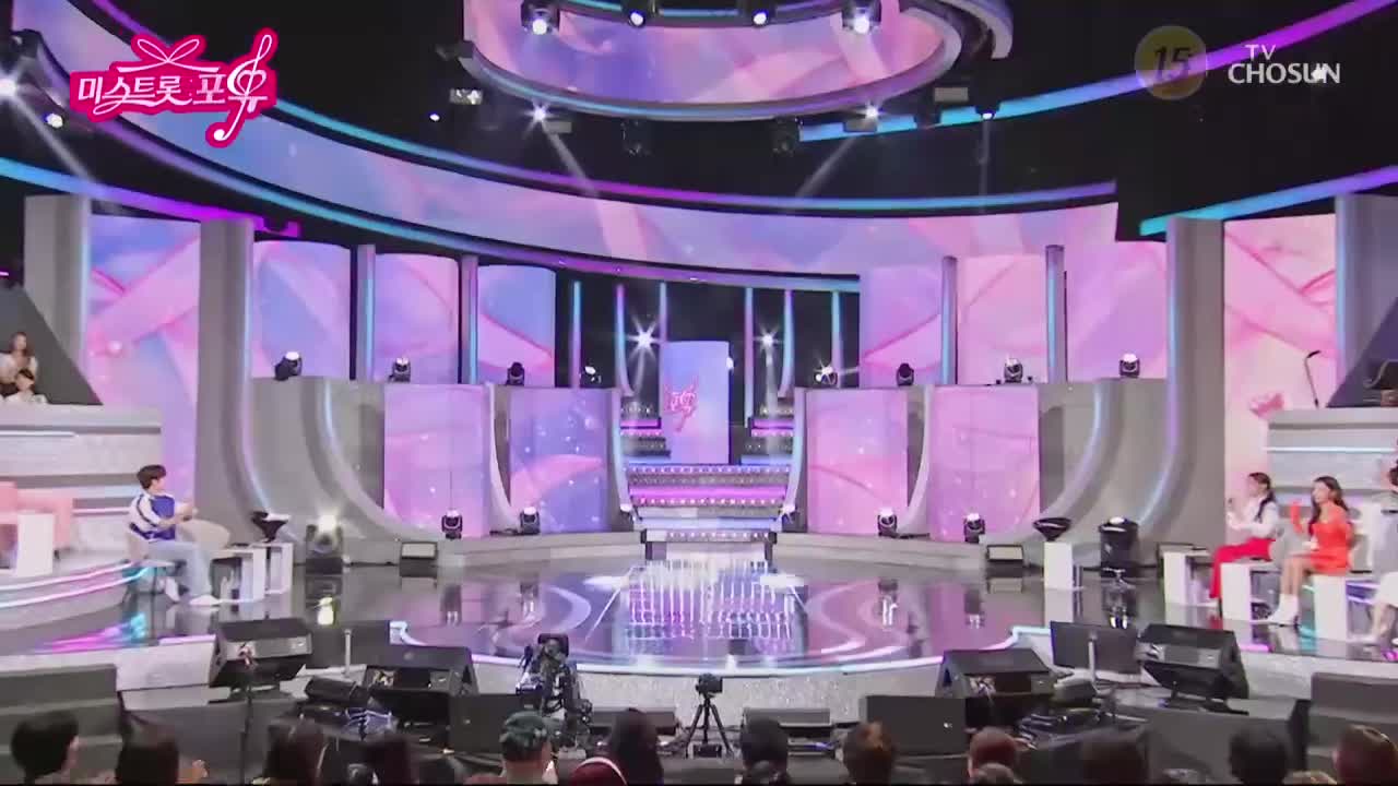 미스트롯 포유 2026-09-03