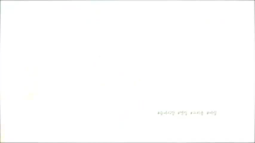 동네 한 바퀴 2026-06-13
