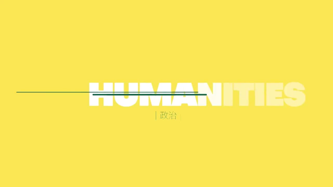 이슈 픽 쌤과 함께 2026-01-18