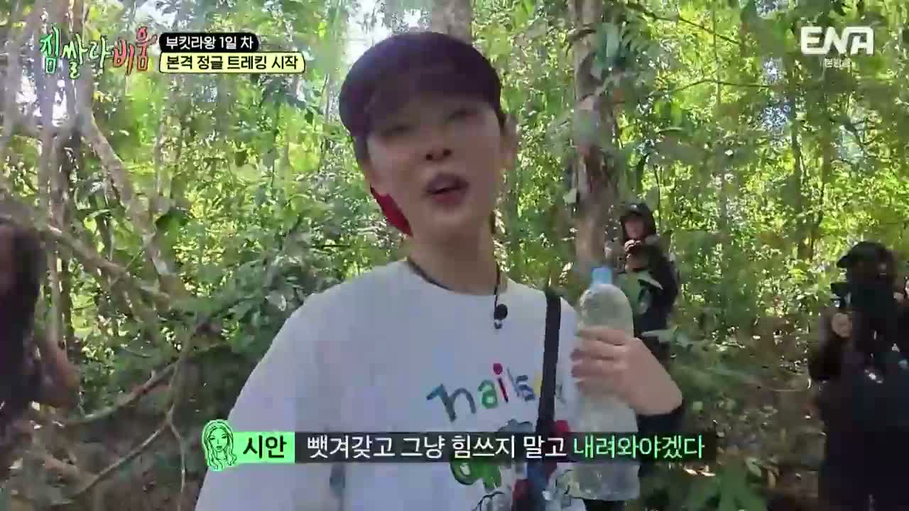 짐쌀라비움 제7회