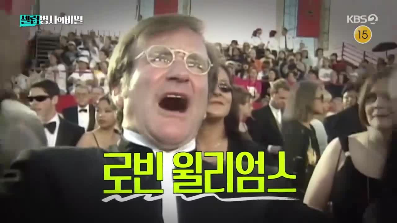 셀럽병사의 비밀 제49회