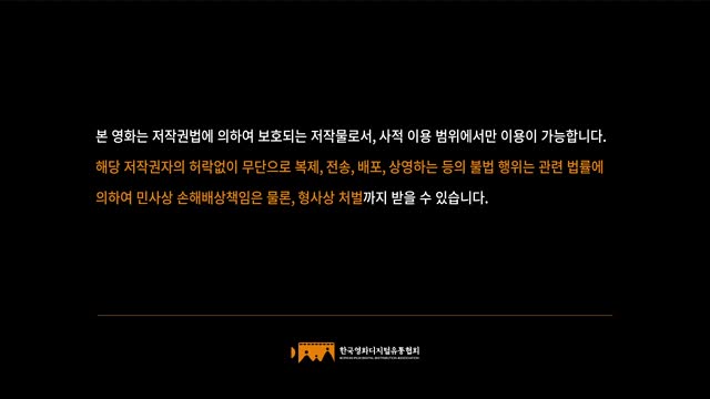 잃어버린 세계를 찾아서
