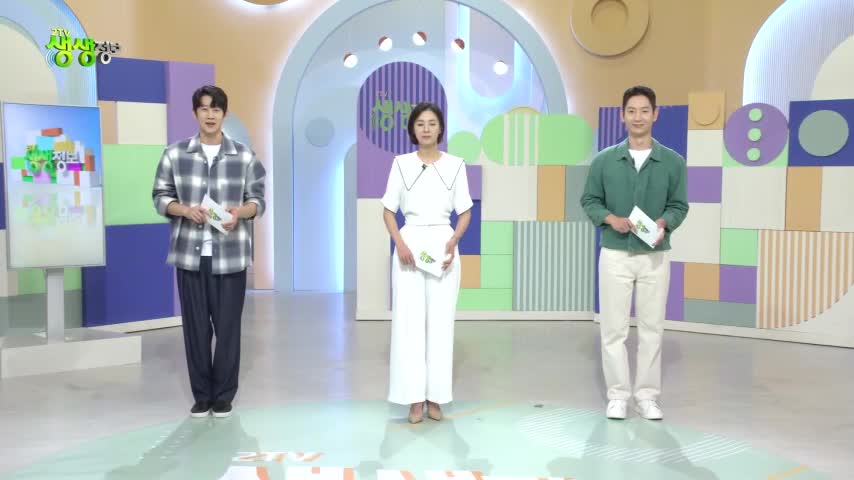 2TV 생생정보 2026-06-25