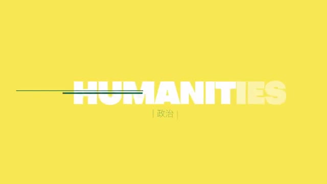 이슈 픽 쌤과 함께 제242회