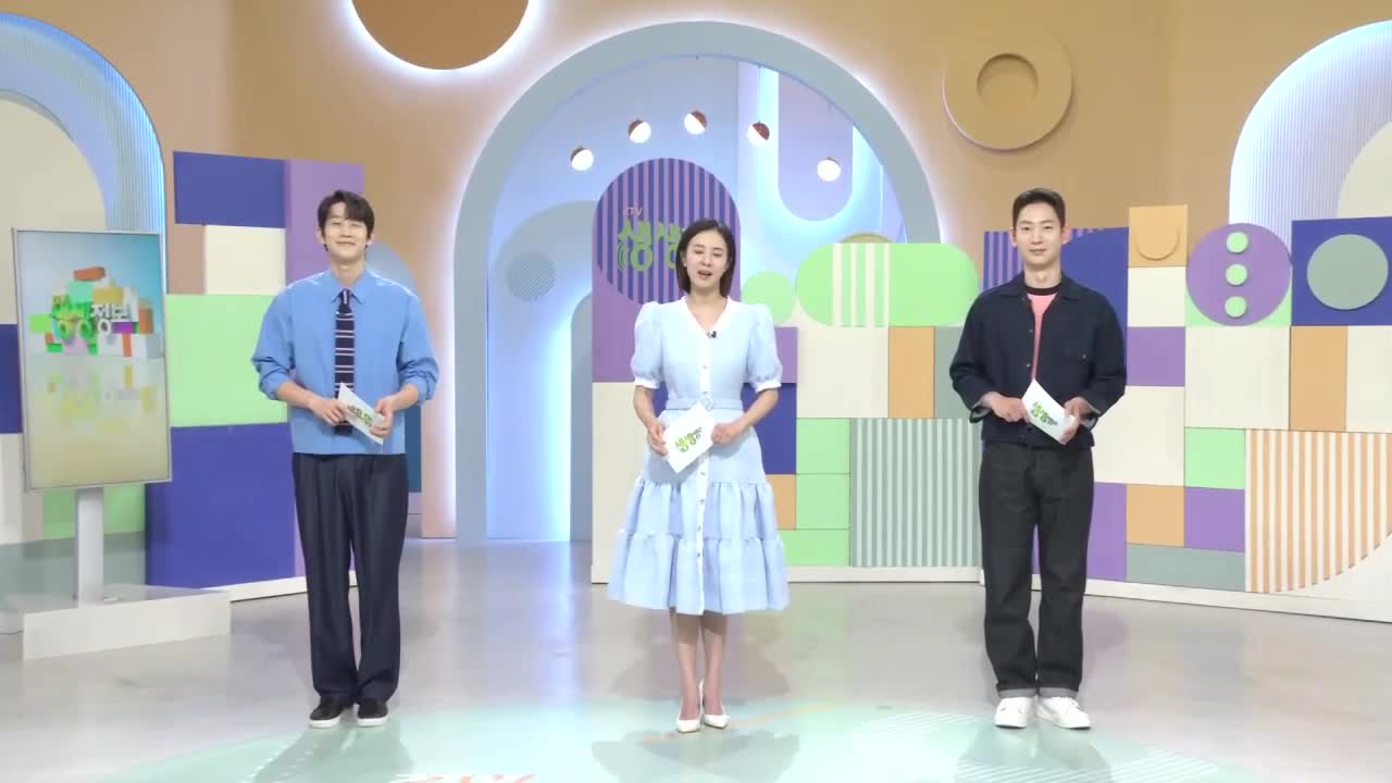2TV 생생정보 2026-05-18