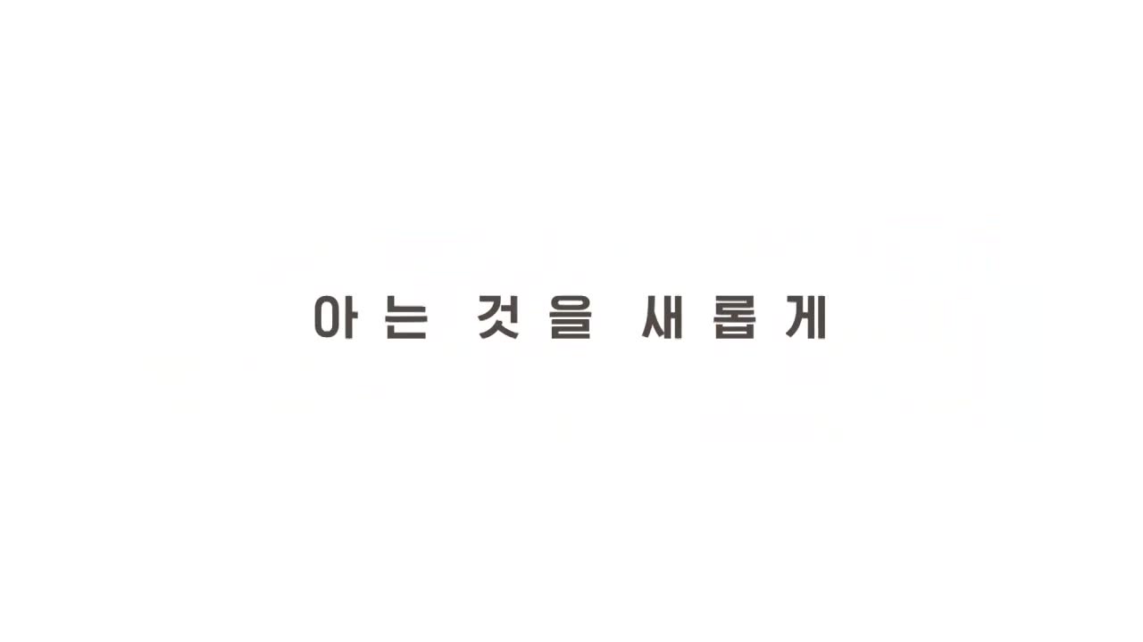 영자와 세리의 <남겨서 뭐하게> 2026-04-27
