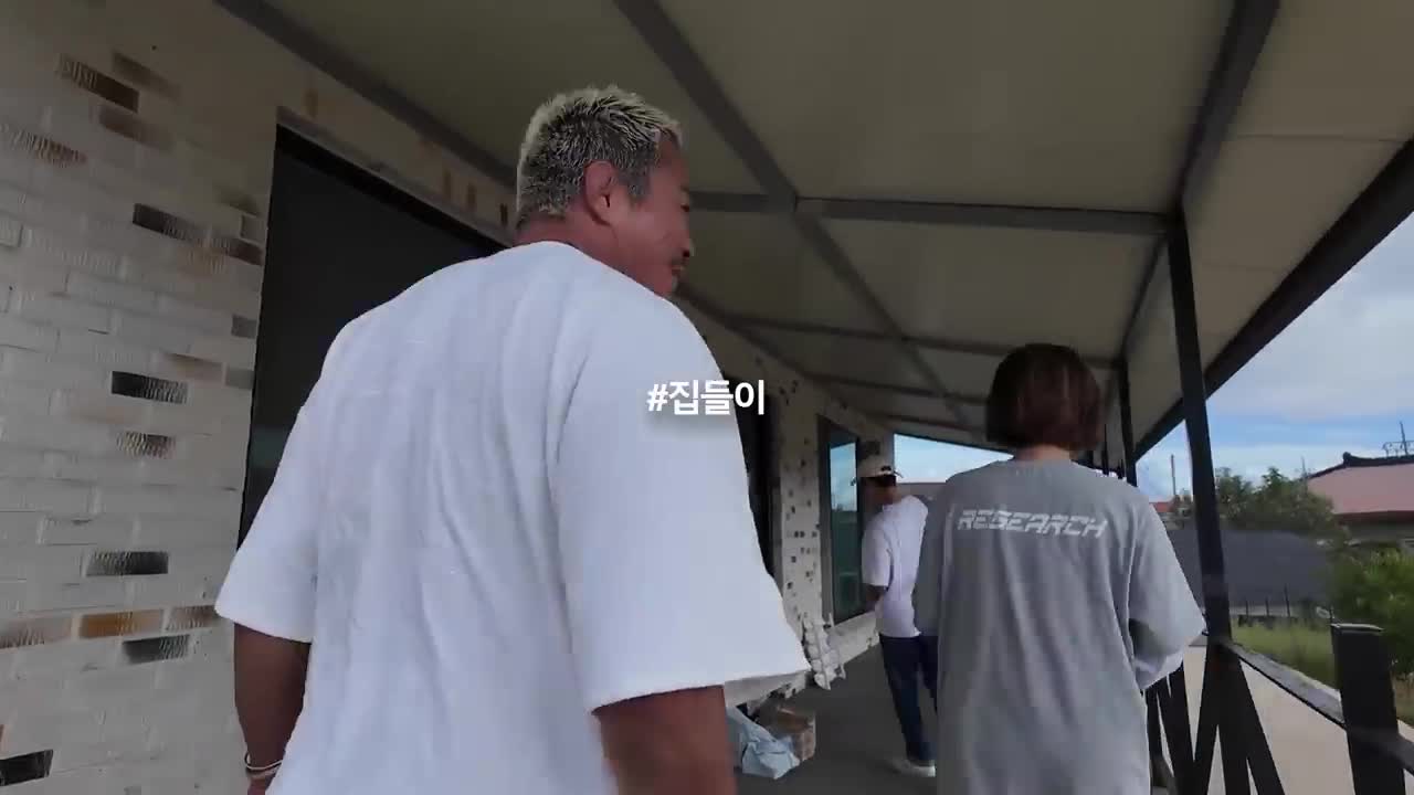 추성훈 ChooSungHoon 2025-09-25