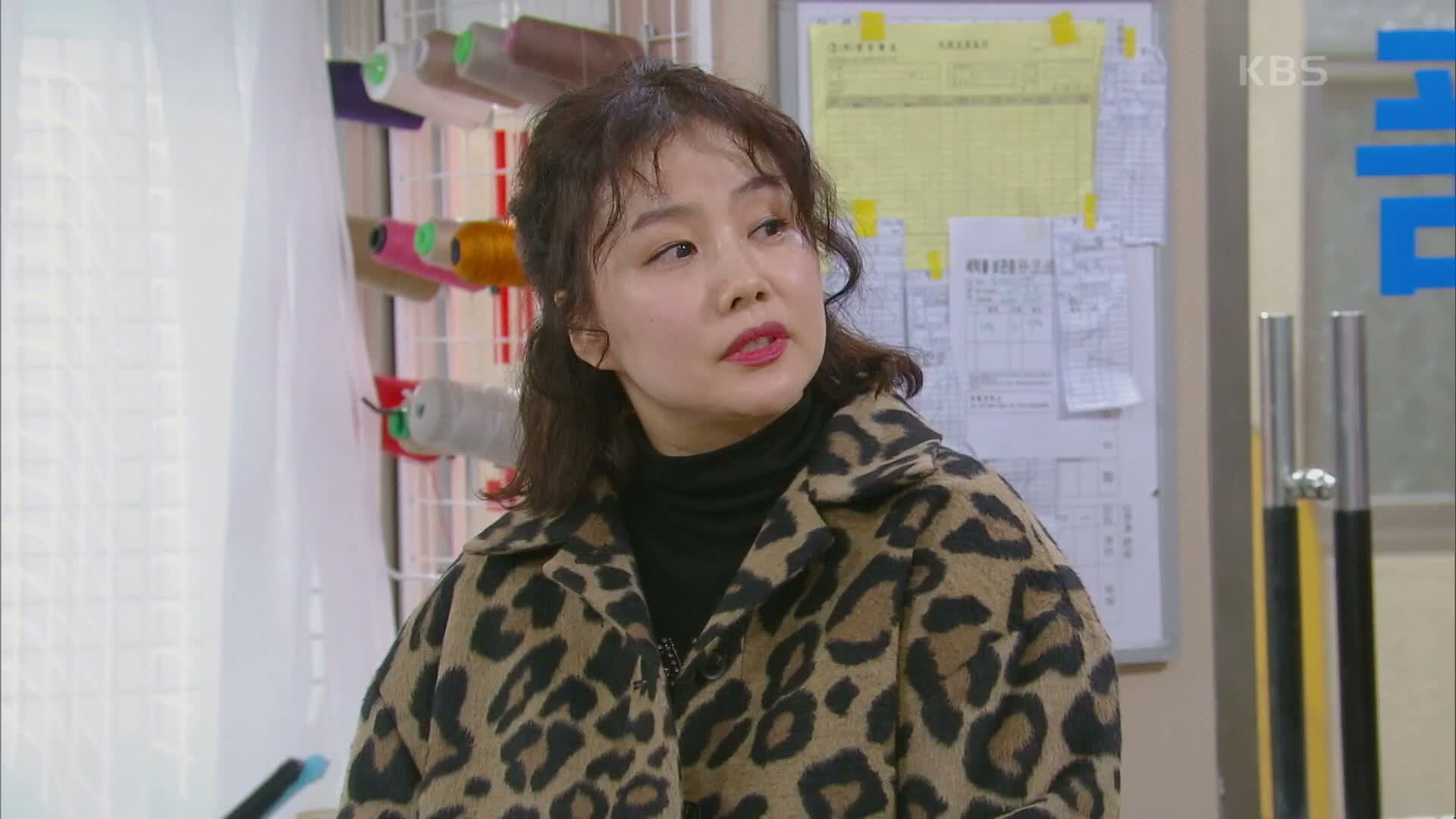 국가대표 와이프 제70회