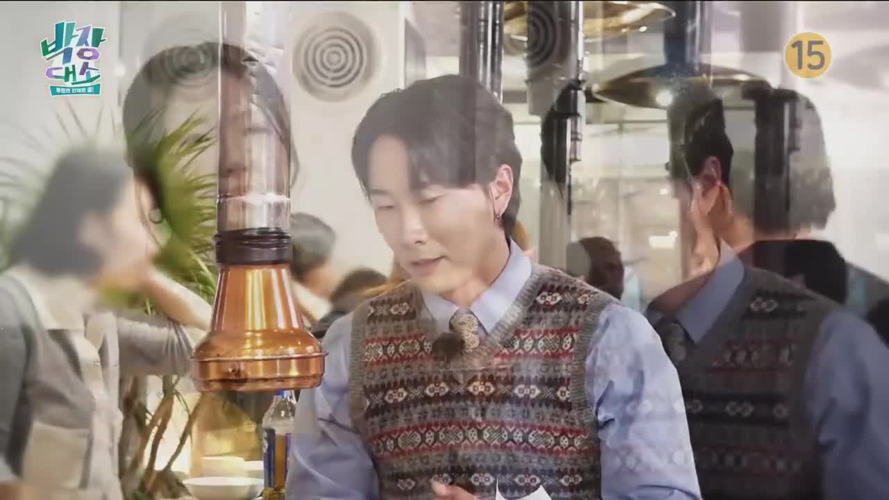박장대소 2025-12-24