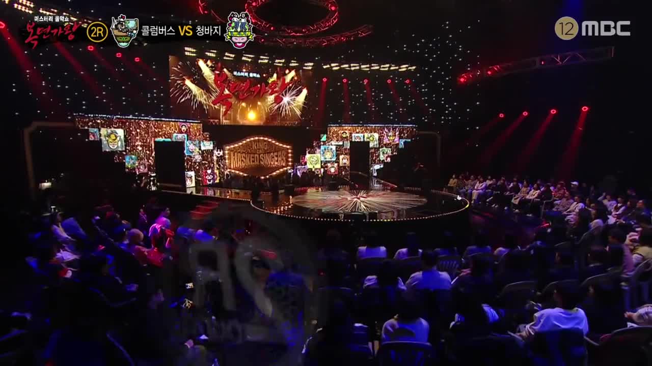 복면가왕 2025-04-06