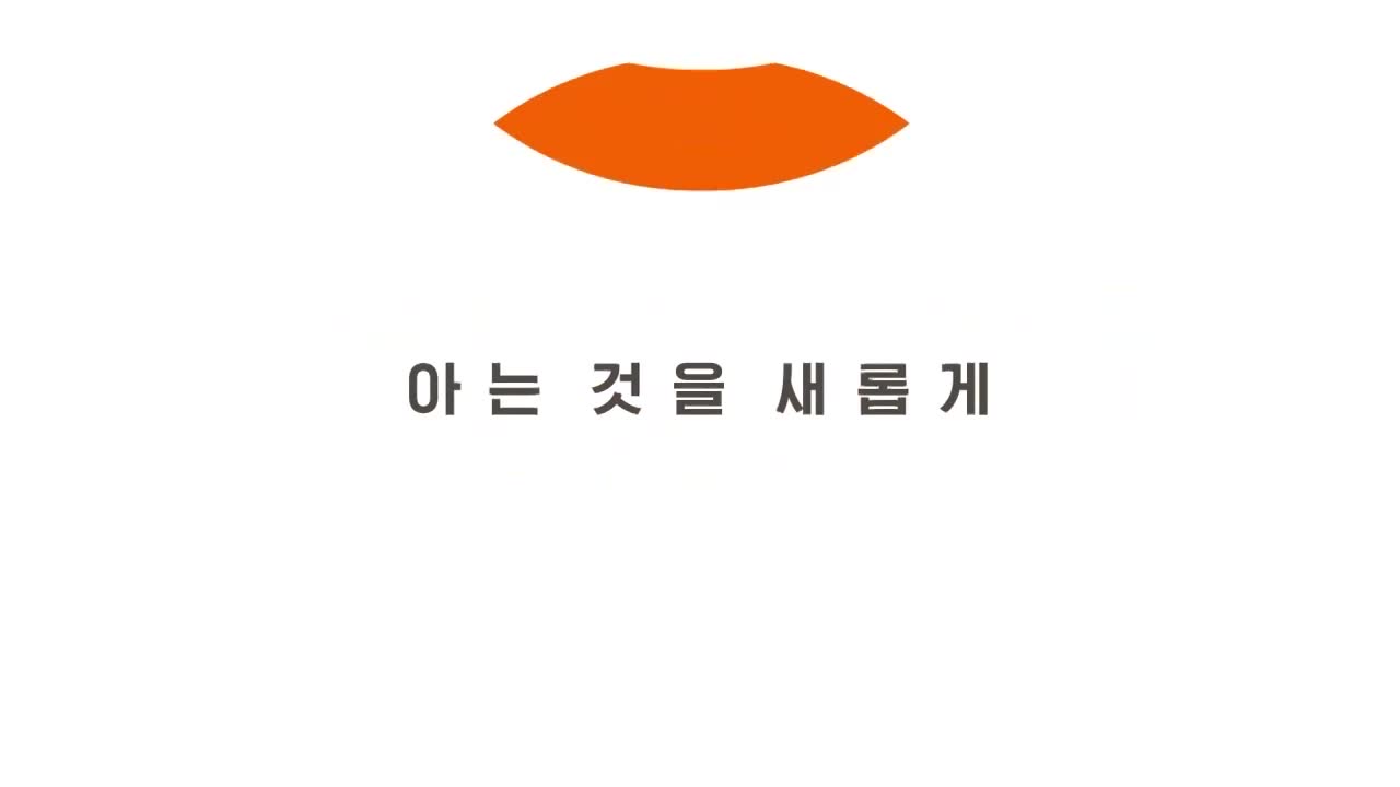 영자와 세리의 <남겨서 뭐하게> 2026-05-18