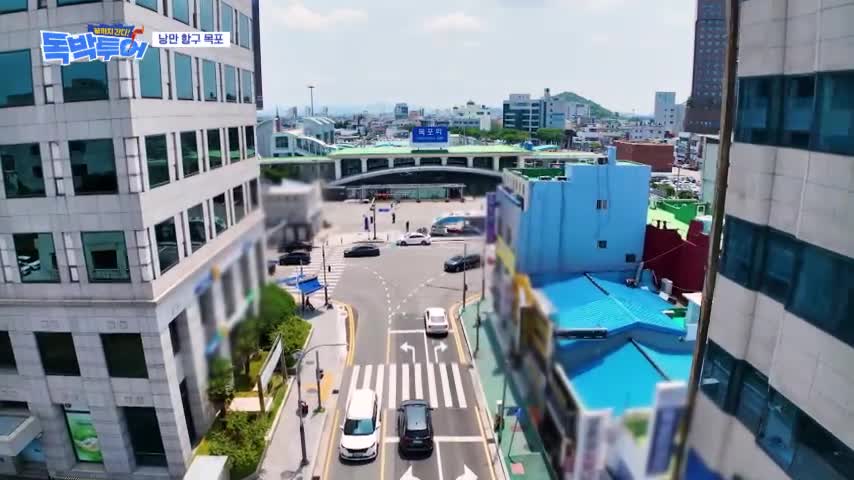 끝까지 간다 독박투어 2026-08-08