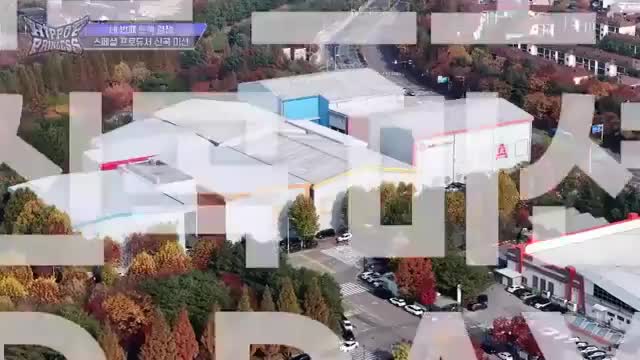 언프리티 랩스타 : 힙팝 프린세스 2025-12-04