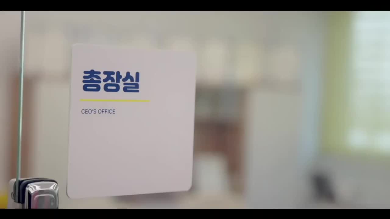 서장훈의 이웃집 백만장자 제2회