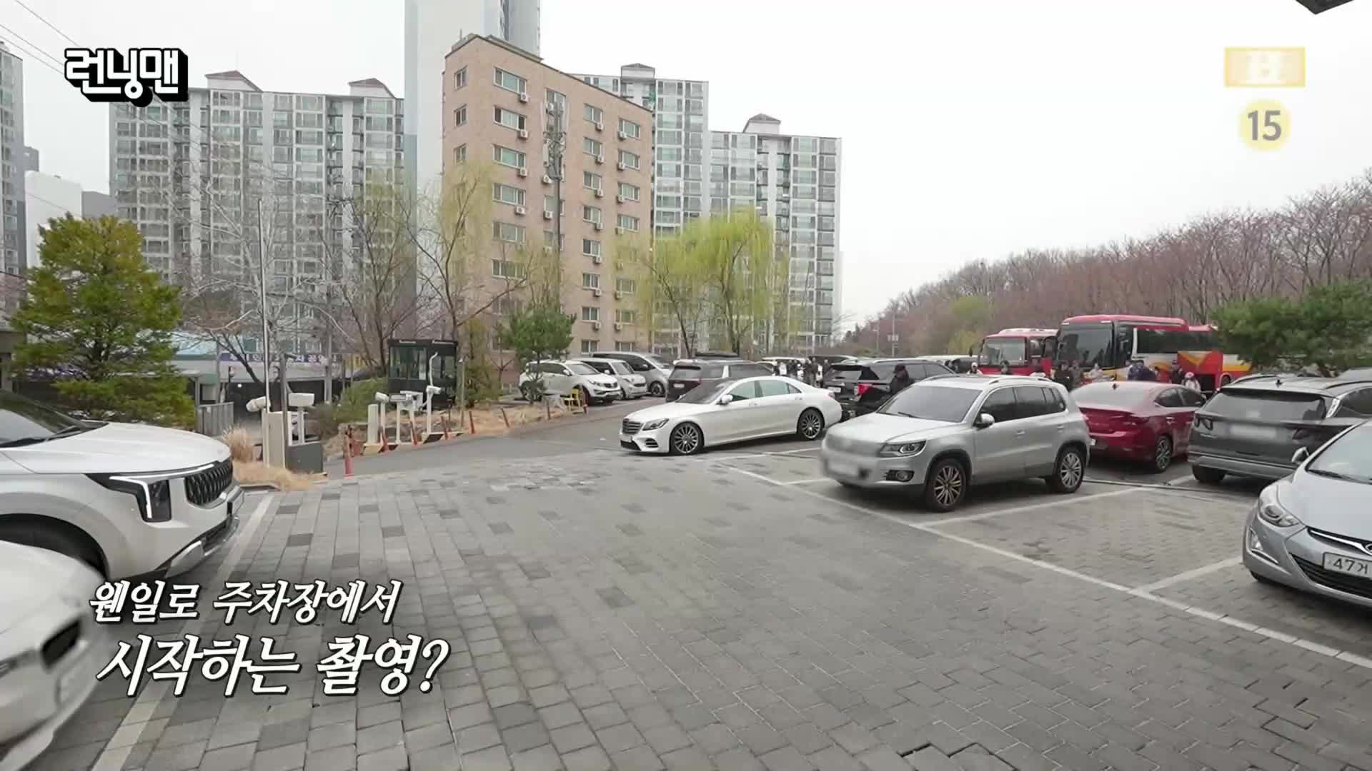 런닝맨 제798회