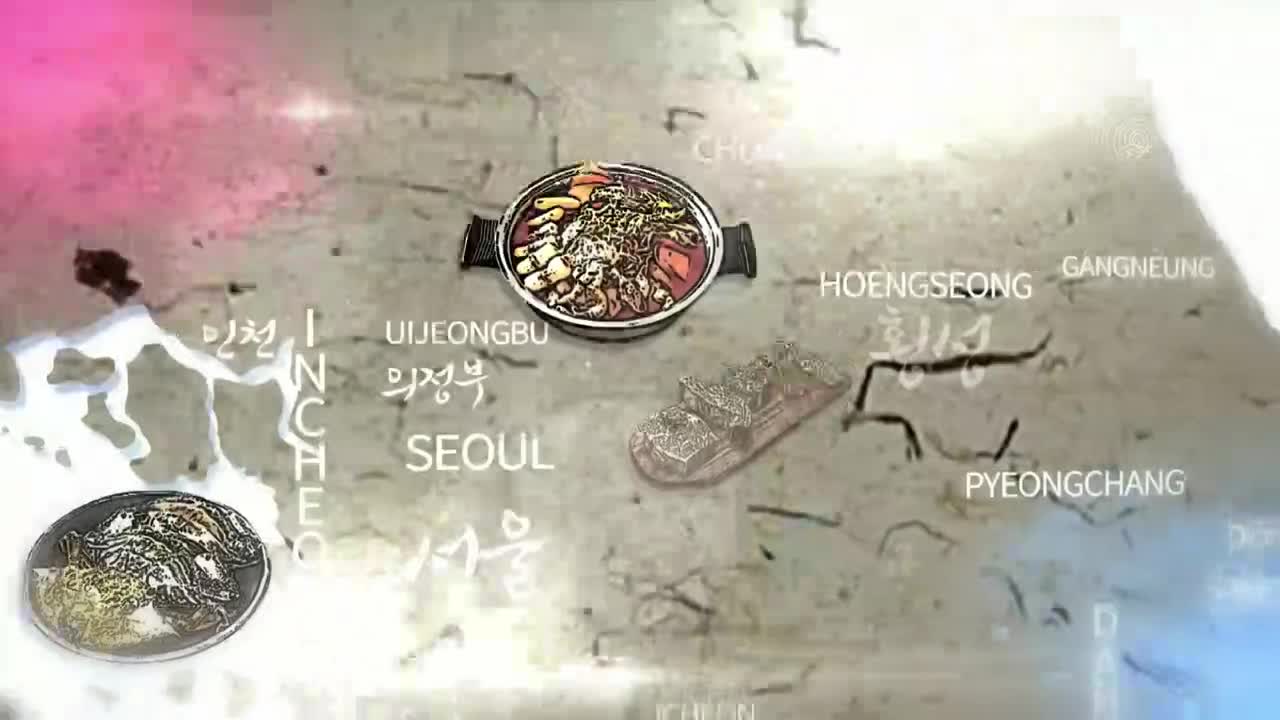 한국인의 밥상 2025-10-02