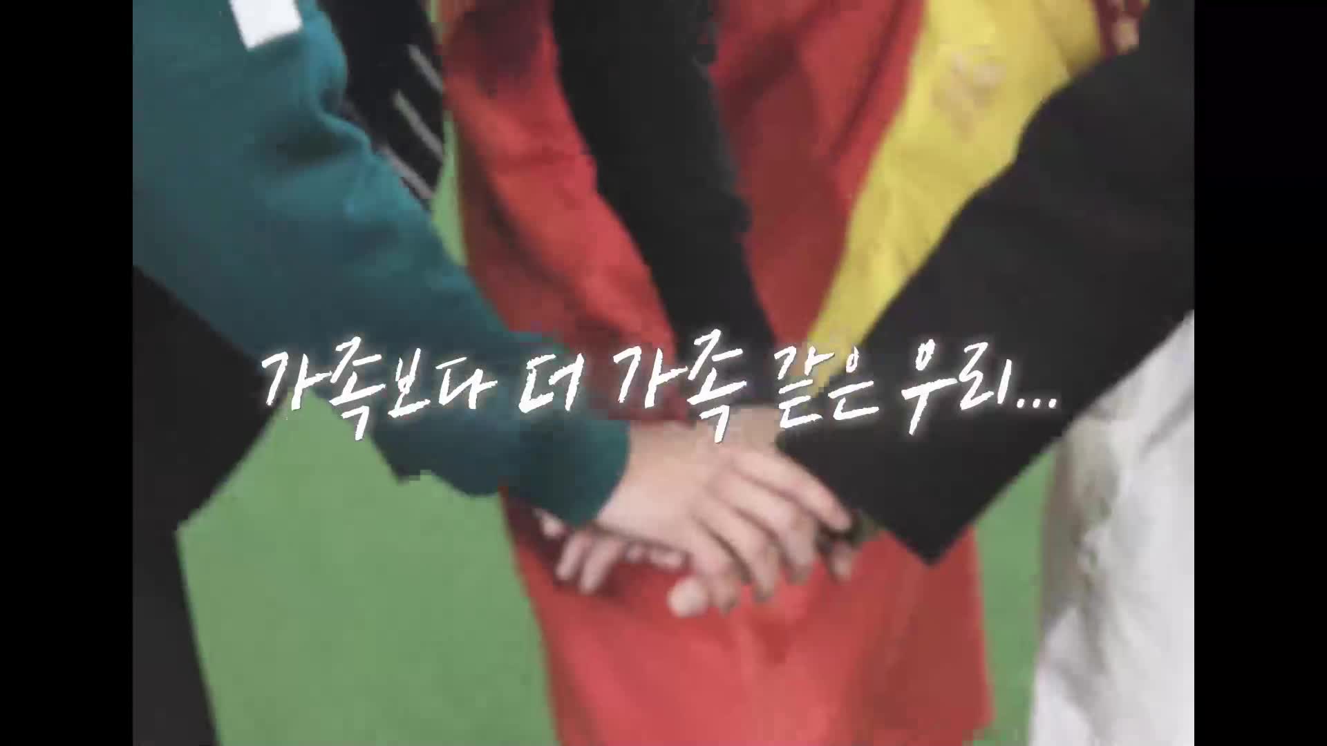 도라이버: 더 라이벌 2026-05-03