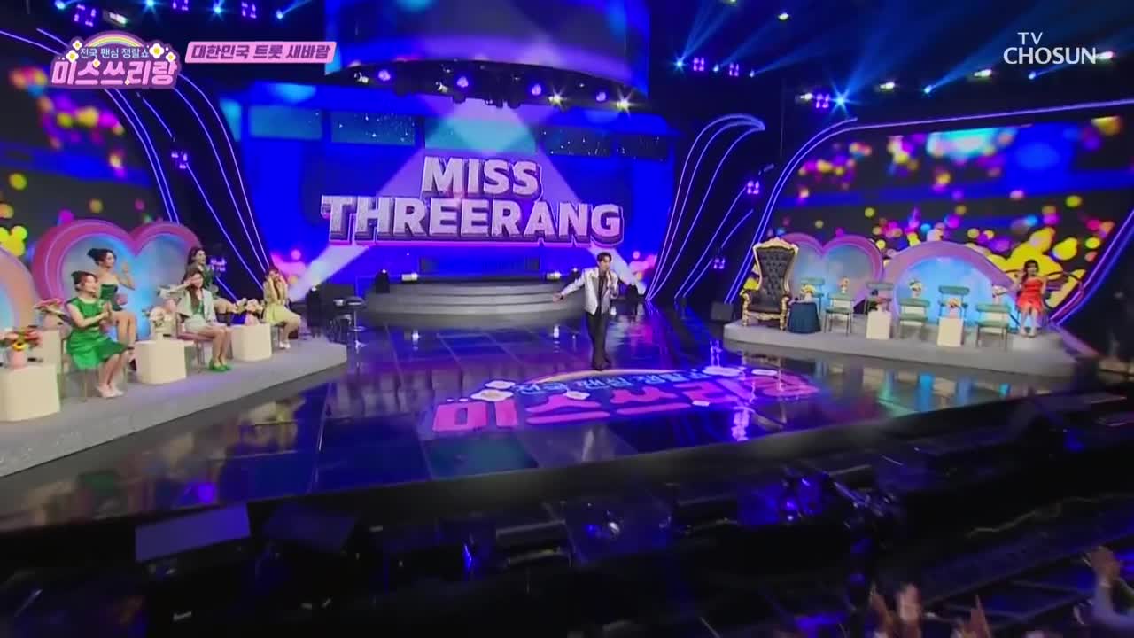 미스쓰리랑 2025-02-26