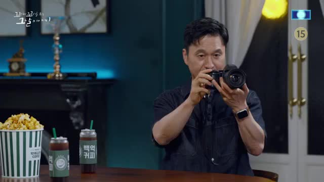 꼬리에 꼬리를 무는 그날 이야기 2025-09-11
